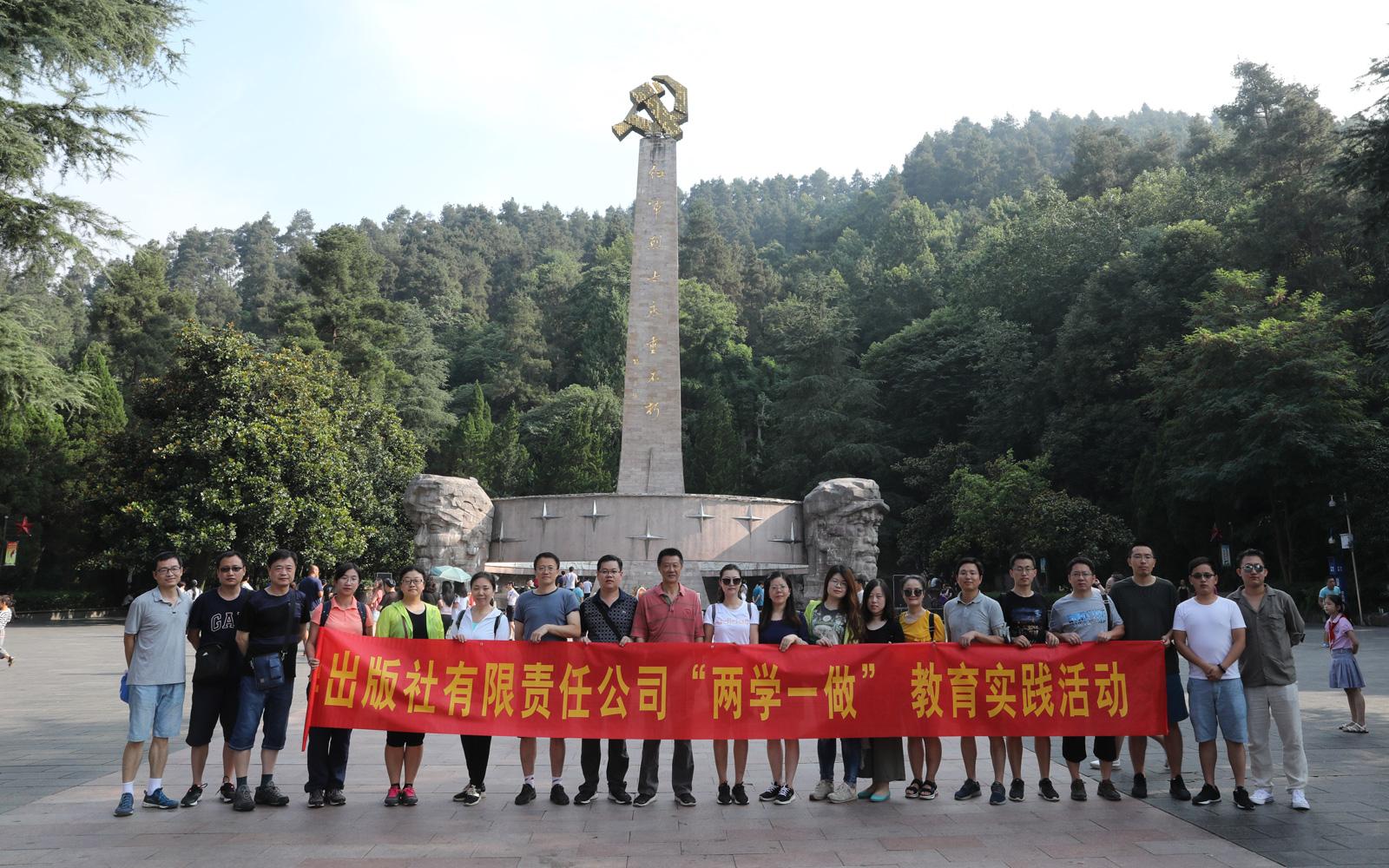 港澳宝典资料